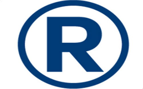 玛曲2025年商标注册可以加急注册的吗