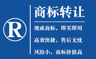 玛曲如何识别商标注册过程中遇到的骗局陷阱